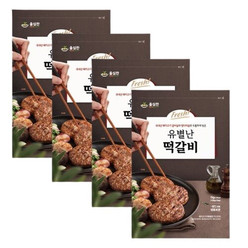 섬네일이미지