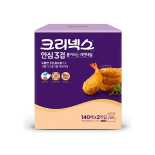 상품썸네일