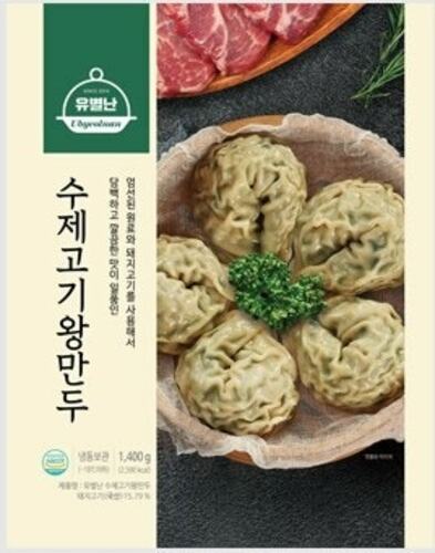 섬네일이미지