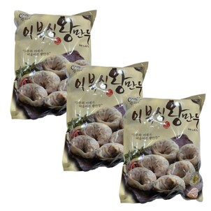상품썸네일