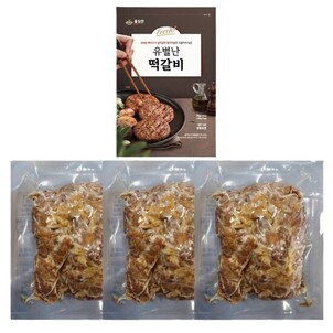 상품썸네일