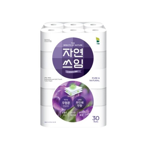 섬네일이미지