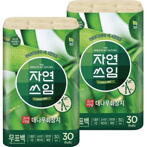섬네일이미지
