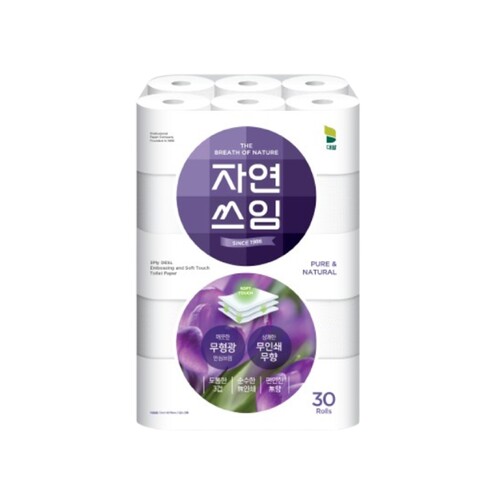 섬네일이미지