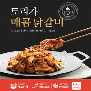 상품썸네일