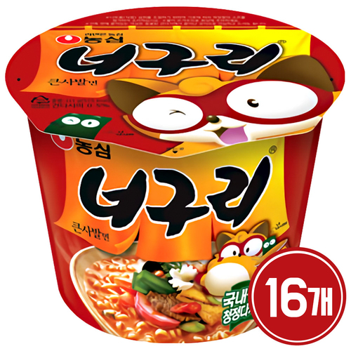 섬네일이미지