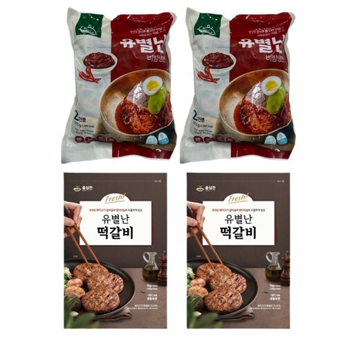 섬네일이미지
