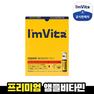 상품썸네일