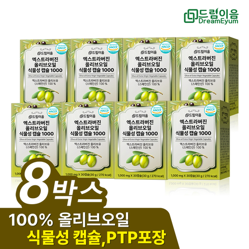 섬네일이미지