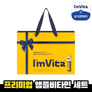 상품썸네일