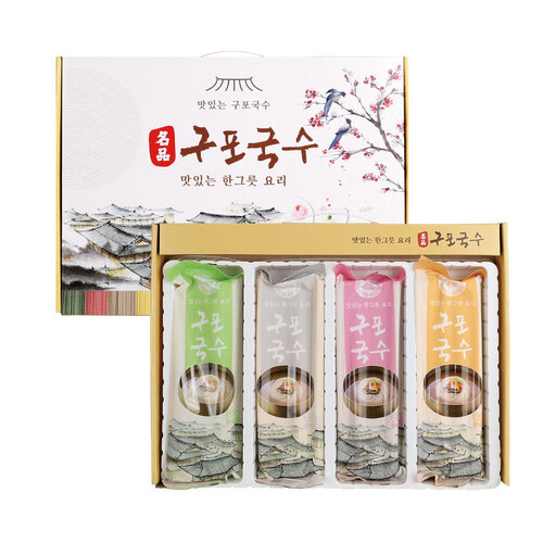 섬네일이미지
