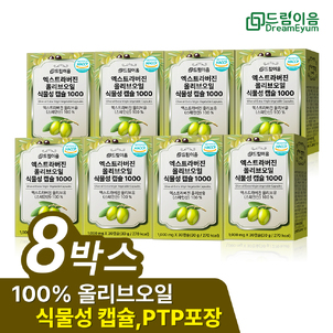 상품썸네일