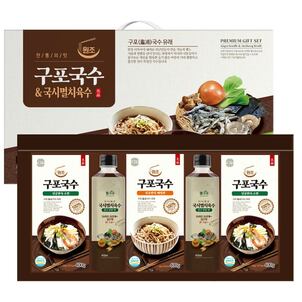상품썸네일