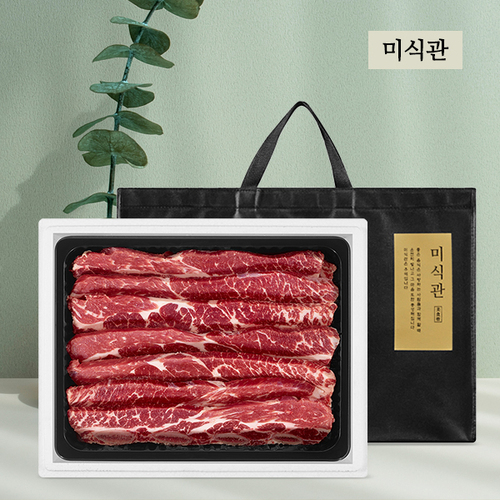 섬네일이미지