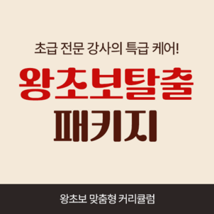 상품썸네일