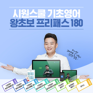 상품썸네일