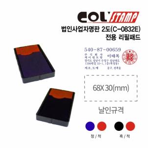 상품썸네일