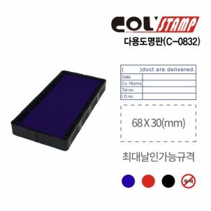 상품썸네일