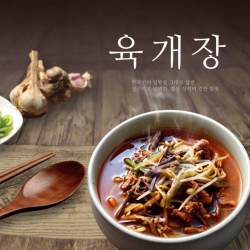 섬네일이미지