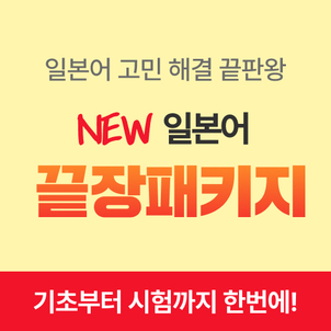 상품썸네일