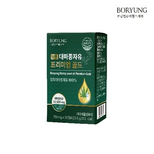 상품썸네일