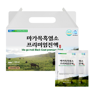 상품썸네일