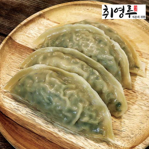섬네일이미지