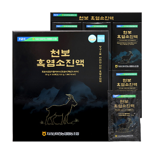 상품썸네일