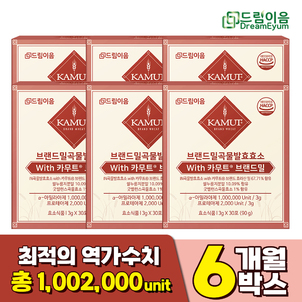 상품썸네일
