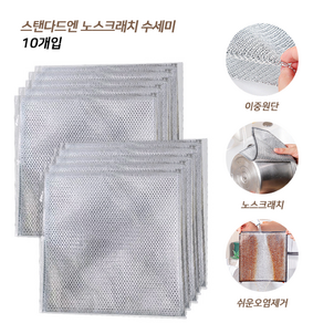 상품썸네일
