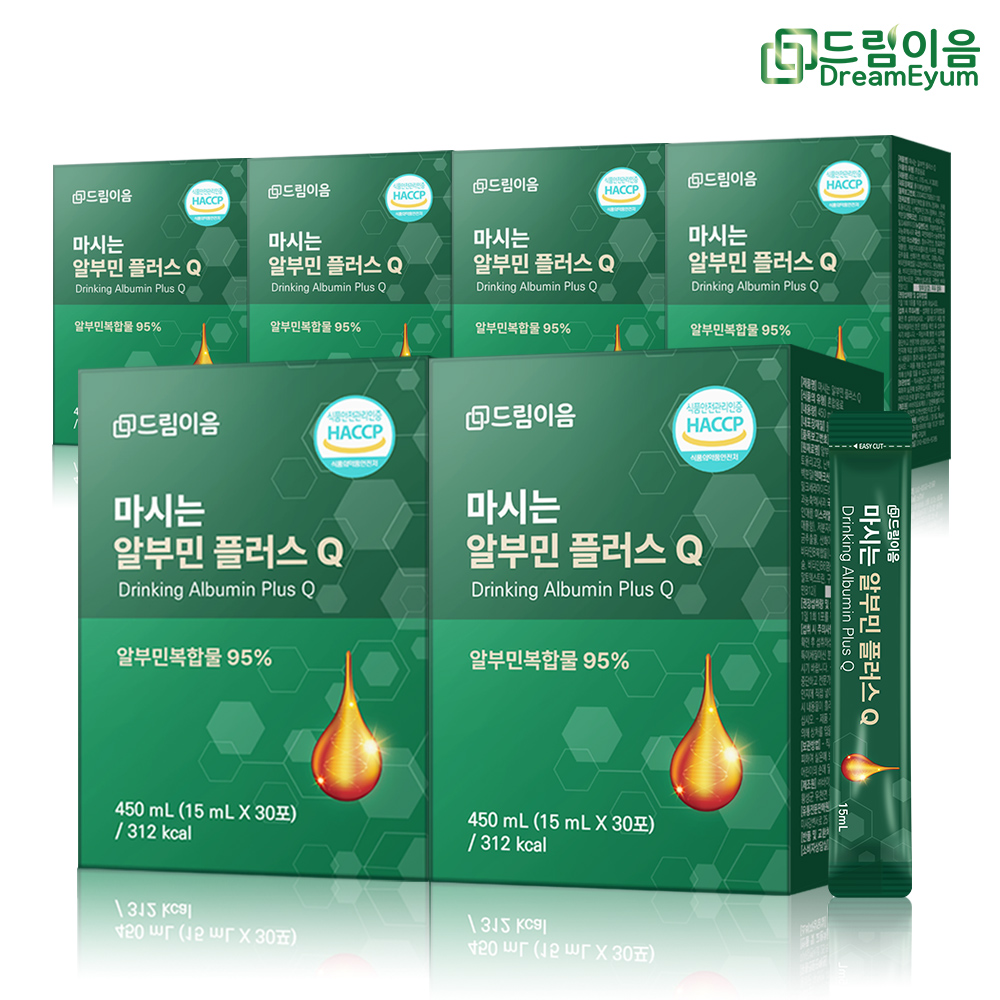 상품썸네일