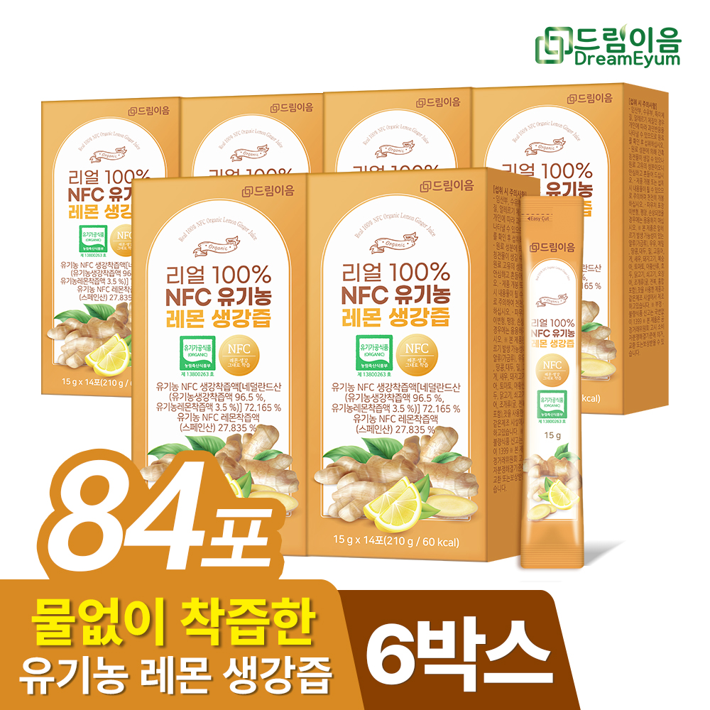 섬네일이미지