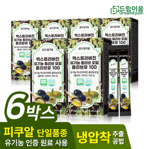 상품썸네일