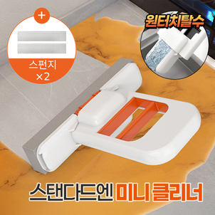 상품썸네일