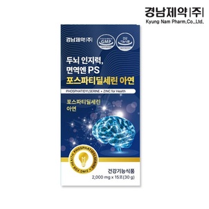 상품썸네일