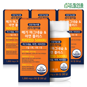 상품썸네일