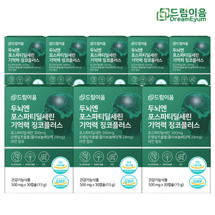 상품썸네일