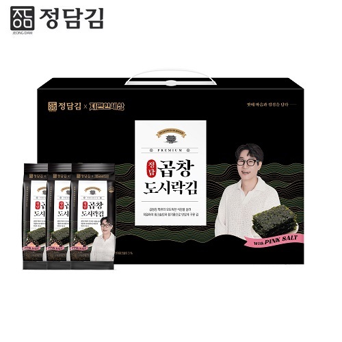 섬네일이미지