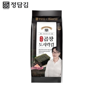 상품썸네일