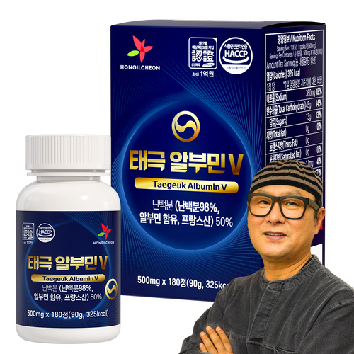 섬네일이미지