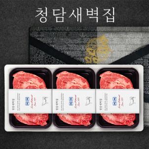 상품썸네일