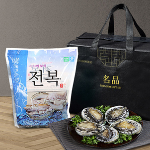 상품썸네일