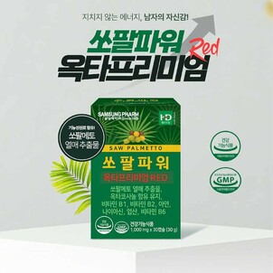 상품썸네일
