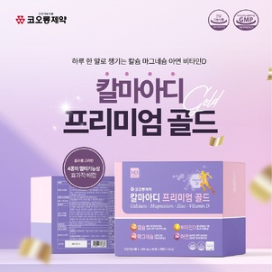 상품썸네일