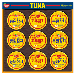 상품썸네일