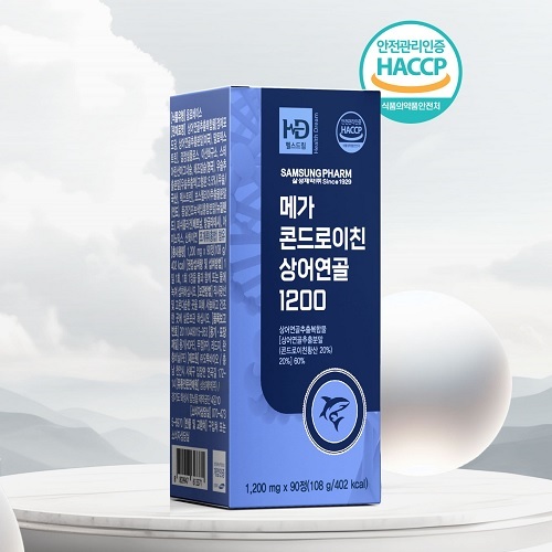 섬네일이미지