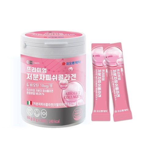 섬네일이미지