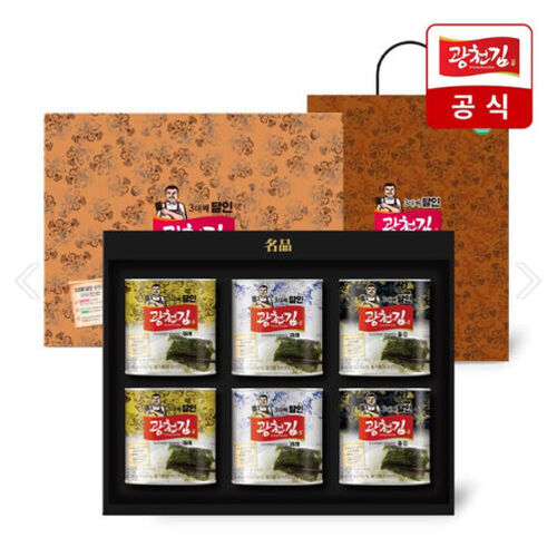섬네일이미지