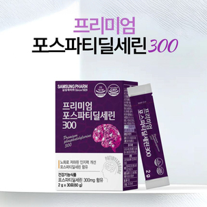 상품썸네일