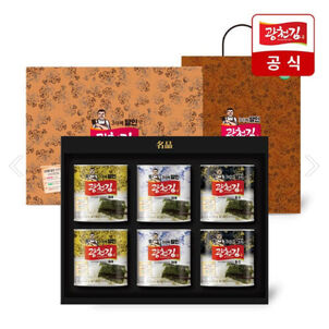 상품썸네일